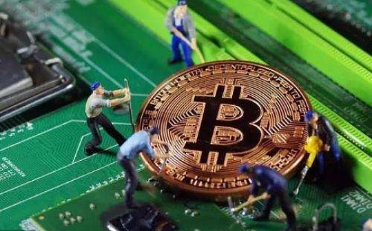 比特币是如何生产出来的
