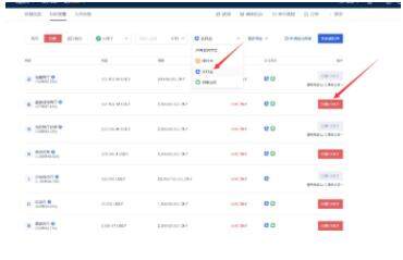 奇亚币交易所下载 奇亚币交易软件下载-第10张图片-欧易下载 奇亚币交易所下载 奇亚币交易软件下载-第10张图片-欧易下载