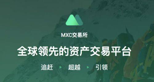 欧易(okx)交易所app官网下载苹果版的IOS下载教程-第5张图片-欧易下载 欧易(okx)交易所app官网下载苹果版的IOS下载教程-第5张图片-欧易下载