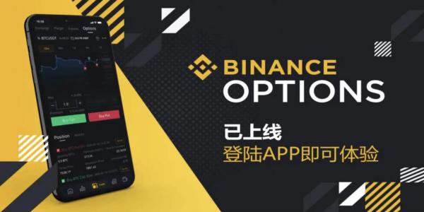 lunc交易平台app官网 lunc数字货币交易平台下载-第9张图片-欧易交易所 lunc交易平台app官网 lunc数字货币交易平台下载-第9张图片-欧易交易所