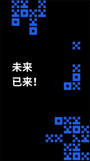 fil币交易所手机安卓版本 fil币官网版本下载最新官方-第10张图片-欧易交易所 fil币交易所手机安卓版本 fil币官网版本下载最新官方-第10张图片-欧易交易所
