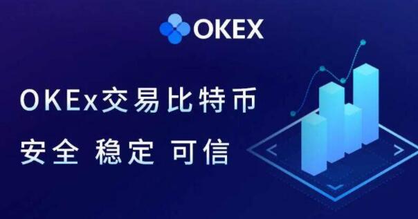 泰达币app在哪里下载 泰达币下载软件最新版-第2张图片-欧易交易所 泰达币app在哪里下载 泰达币下载软件最新版-第2张图片-欧易交易所
