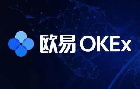 okex欧易安卓下载(欧易更新版本)-第1张图片-欧易下载 okex<a href=https://menhulian.com/e/public/ClickAd/?adid=1 target=_blank class=infotextkey>欧易</a>安卓下载(欧易更新版本)-第1张图片-欧易下载