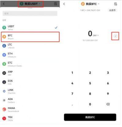 欧易下载官网v6.0.4 欧易下载官方app下载-第3张图片-欧易下载 欧易下载官网v6.0.4 欧易下载官方app下载-第3张图片-欧易下载
