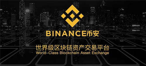 国内五大正规数字货币交易所排名 中币交易份额长期排名第一-第2张图片-欧易下载 国内五大正规数字货币交易所排名 中币交易份额长期排名第一-第2张图片-欧易下载