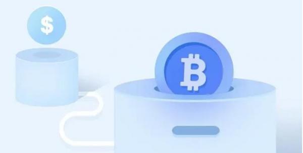 pi币交易所苹果版官网下载app pi币交易所下载地址-第7张图片-欧易交易所