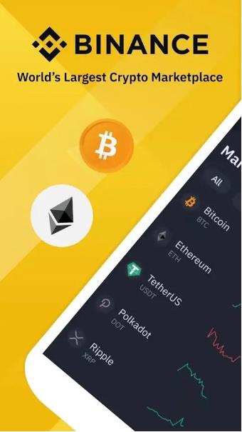 pi币交易所平台下载安装 pi币交易所苹果版下载-第5张图片-欧易交易所 pi币交易所平台下载安装 pi币交易所苹果版下载-第5张图片-欧易交易所