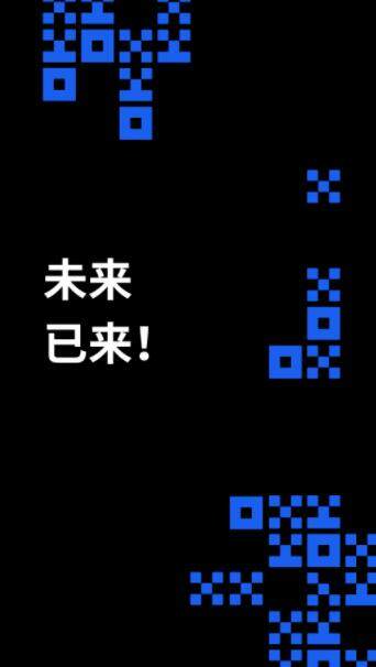ok交易所下载-okex欧易官网app下载6.1.12-第2张图片-欧易下载 ok交易所下载-okex欧易官网app下载6.1.12-第2张图片-欧易下载