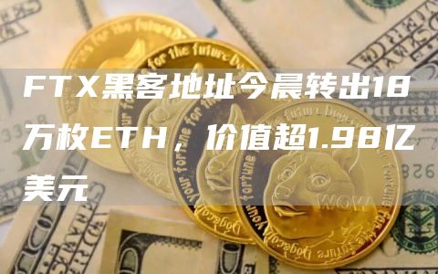 zec币哪里下载 zec币app苹果最新版-第3张图片-欧易交易所 zec币哪里下载 zec币app苹果最新版-第3张图片-欧易交易所