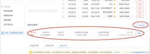 如何下载注册欧易APP 安卓手机怎么下载欧易APP-第8张图片-欧易下载 如何下载注册欧易APP 安卓手机怎么下载欧易APP-第8张图片-欧易下载
