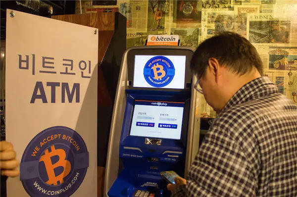 btok交易平台手机端下载 btok交易平台安卓版本-第4张图片-欧易交易所 btok交易平台手机端下载 btok交易平台安卓版本-第4张图片-欧易交易所