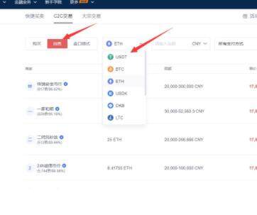 欧易交易中心okxAPP下载连接 欧易比特币交易所app下载-第2张图片-欧易下载 欧易交易中心okxAPP下载连接 欧易比特币交易所app下载-第2张图片-欧易下载