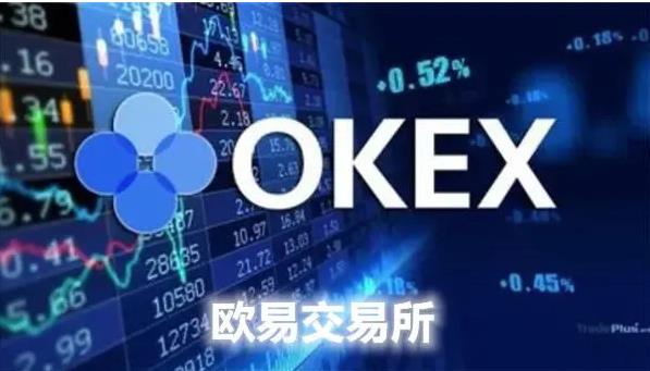 币赢最新版下载 币赢比特币交易平台下载-第3张图片-欧易交易所