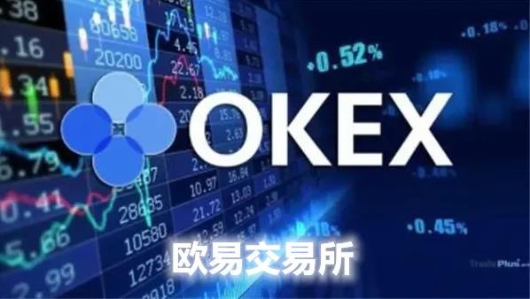 柚子币下载最新地址 柚子币最新下载连接-第1张图片-<a href=https://menhulian.com/e/public/ClickAd/?adid=1 target=_blank class=infotextkey>欧易</a>交易所 柚子币下载最新地址 柚子币最新下载连接-第1张图片-<a href=https://menhulian.com/e/public/ClickAd/?adid=1 target=_blank class=infotextkey>欧易</a>交易所