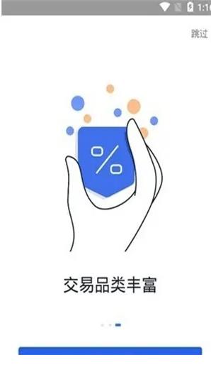 欧易手机app安卓 安卓欧易版app下载-第4张图片-欧易交易所 欧易手机app安卓 安卓欧易版app下载-第4张图片-欧易交易所
