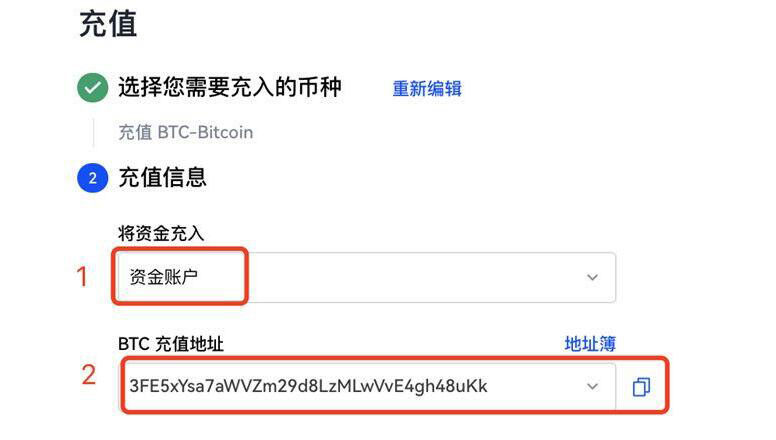 欧易交易所新手下载地址 欧易最新版okex交易平台app-第9张图片-欧易下载 欧易交易所新手下载地址 欧易最新版okex交易平台app-第9张图片-欧易下载