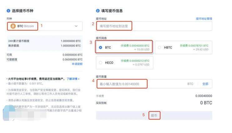 以太坊ethereum哪里下载 以太坊干什么用的-第2张图片-欧易交易所 以太坊ethereum哪里下载 以太坊干什么用的-第2张图片-欧易交易所