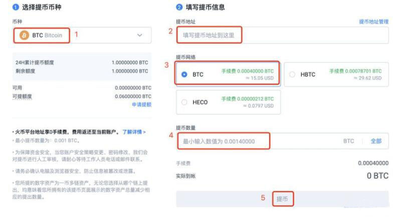 欧易交易所新手下载地址 欧易最新版okex交易平台app-第10张图片-欧易下载 欧易交易所新手下载地址 欧易最新版okex交易平台app-第10张图片-欧易下载
