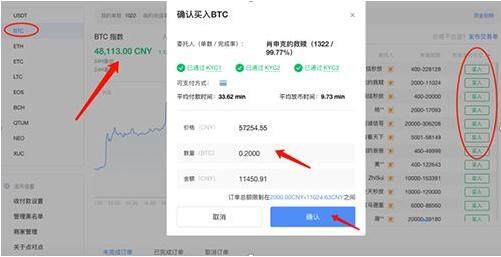 屎币shib中文版APP下载 屎币最新官方版本-第7张图片-欧易交易所 屎币shib中文版APP下载 屎币最新官方版本-第7张图片-欧易交易所