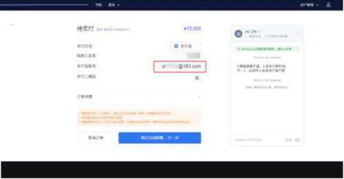 【bitkeep】bitkeep苹果版手机 bitkeep手机端ios版-第10张图片-欧易交易所 【bitkeep】bitkeep苹果版手机 bitkeep手机端ios版-第10张图片-欧易交易所
