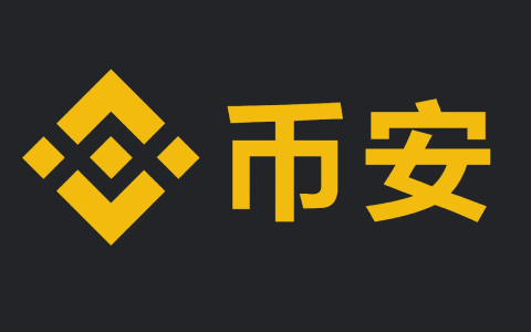 中国三大比特币交易平台app 国内***最正规的平台-第3张图片-欧易下载 中国三大比特币交易平台app 国内***最正规的平台-第3张图片-欧易下载