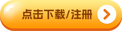 欧易合约交易怎么玩新手入门?okex合约交易操作教程-第3张图片-欧易交易所 欧易合约交易怎么玩新手入门?okex合约交易操作教程-第3张图片-欧易交易所