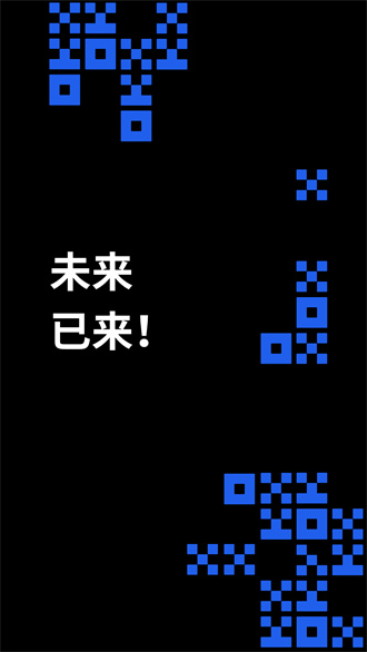 欧易okex官网入口 欧易okex官网在线登录地址-第4张图片-欧易下载 欧易okex官网入口 欧易okex官网在线登录地址-第4张图片-欧易下载