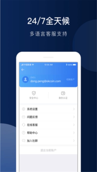 BMARS币怎么买?如何购买BMARS币(BMARS/USDT)