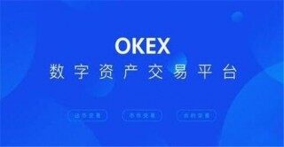 币圈十大交易所 2024十大数字交易所一览