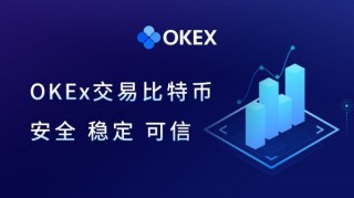 usdt钱包抹茶mxc-app下载 和抹茶一样的usdt钱包最新推荐