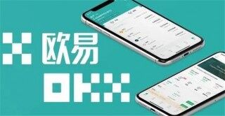 2024年全球九大区块链加密货币交易所排名介绍 世界九大比特币交易所哪个正规
