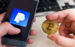 1btc等于多少人民币(1比特币等于多少人民币)