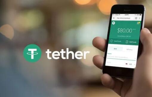 usdt交易软件下载|trc-20v2.23.2