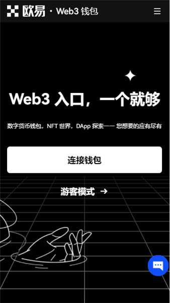 usdt-trc20钱包下载_比特币交易所