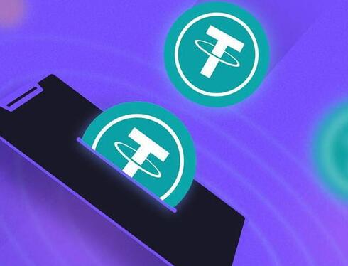 ustd下载｜火网交易所泰达币app下载v2.29.2