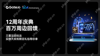 币圈口碑最好的交易所排行榜 币安/欧易官方App下载及入口地址 - 币圈网