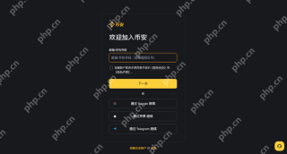 币安Binance<a href=https://www.menhulian.com/e/public/ClickAd/?adid=2 target=_blank class=infotextkey>官方App下载入口</a><a href=https://www.menhulian.com/e/public/ClickAd/?adid=4 target=_blank class=infotextkey>币安app</a>安卓v4.5.2版本下载与更新教程 - 币圈网