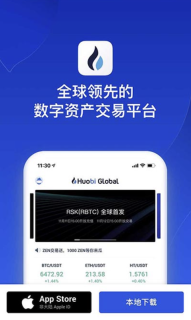 火币HTX交易所新手入门 火币Huobi官网入口+账号注册及一键跟单完整指南 - 币圈网