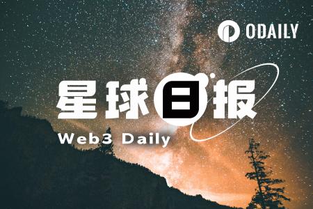 加密货币市场动态与行业要闻速览 | SpaceX市值创新高 王纯ETH加仓浮盈显著