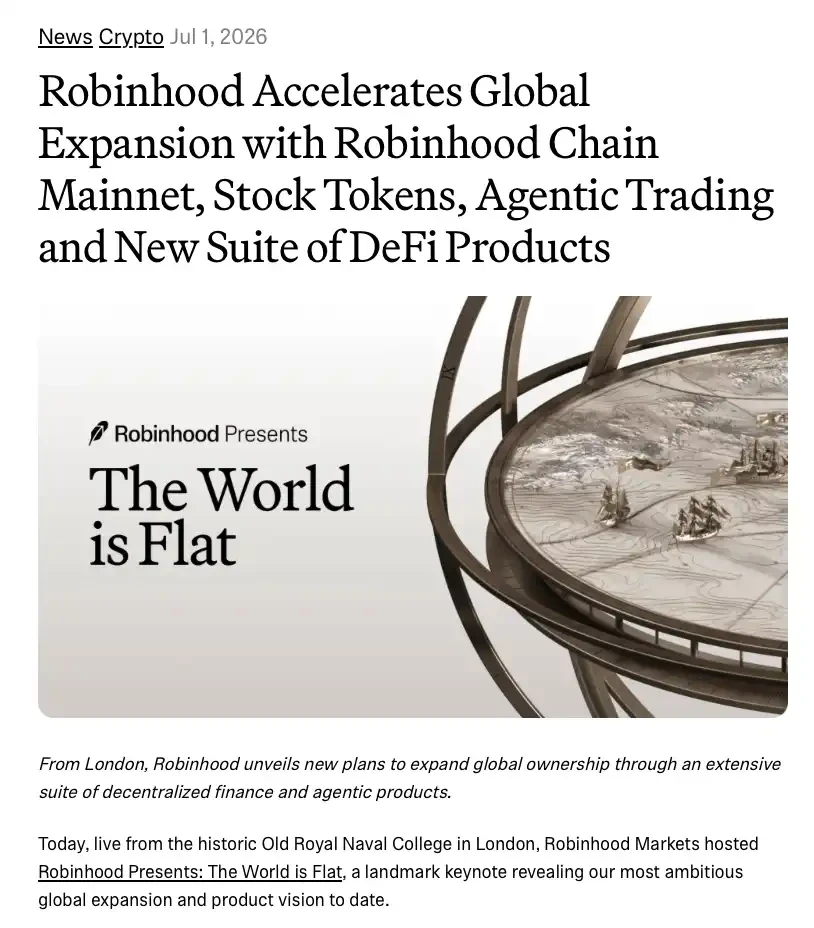 Robinhood Chain主网上线,股票终于可以搬进钱包了吗?