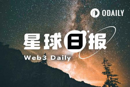 24小时加密市场速览:比特币长期持有者亏损创新高,特朗普称对伊朗已胜;美国货币基金规模破纪录